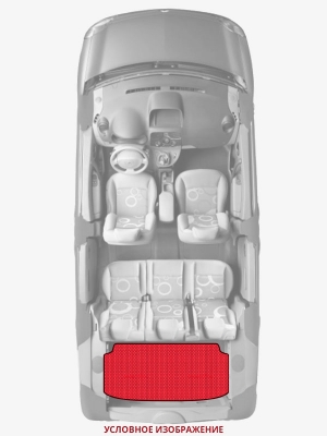 ЭВА коврики «Queen Lux» багажник для Audi Q7 (2G)